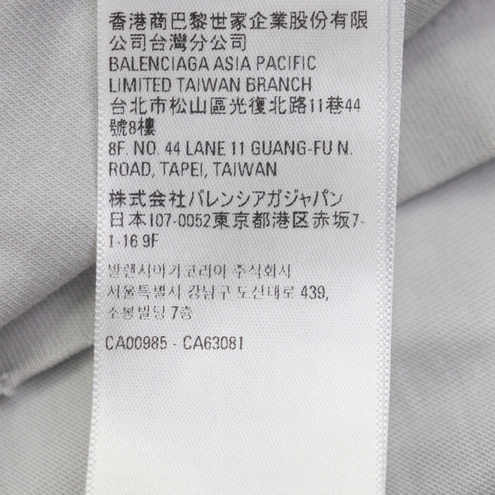 素晴らしいバレンシアガTシャツ。バレンシアガデザインチームパリ所有。XS 641675。