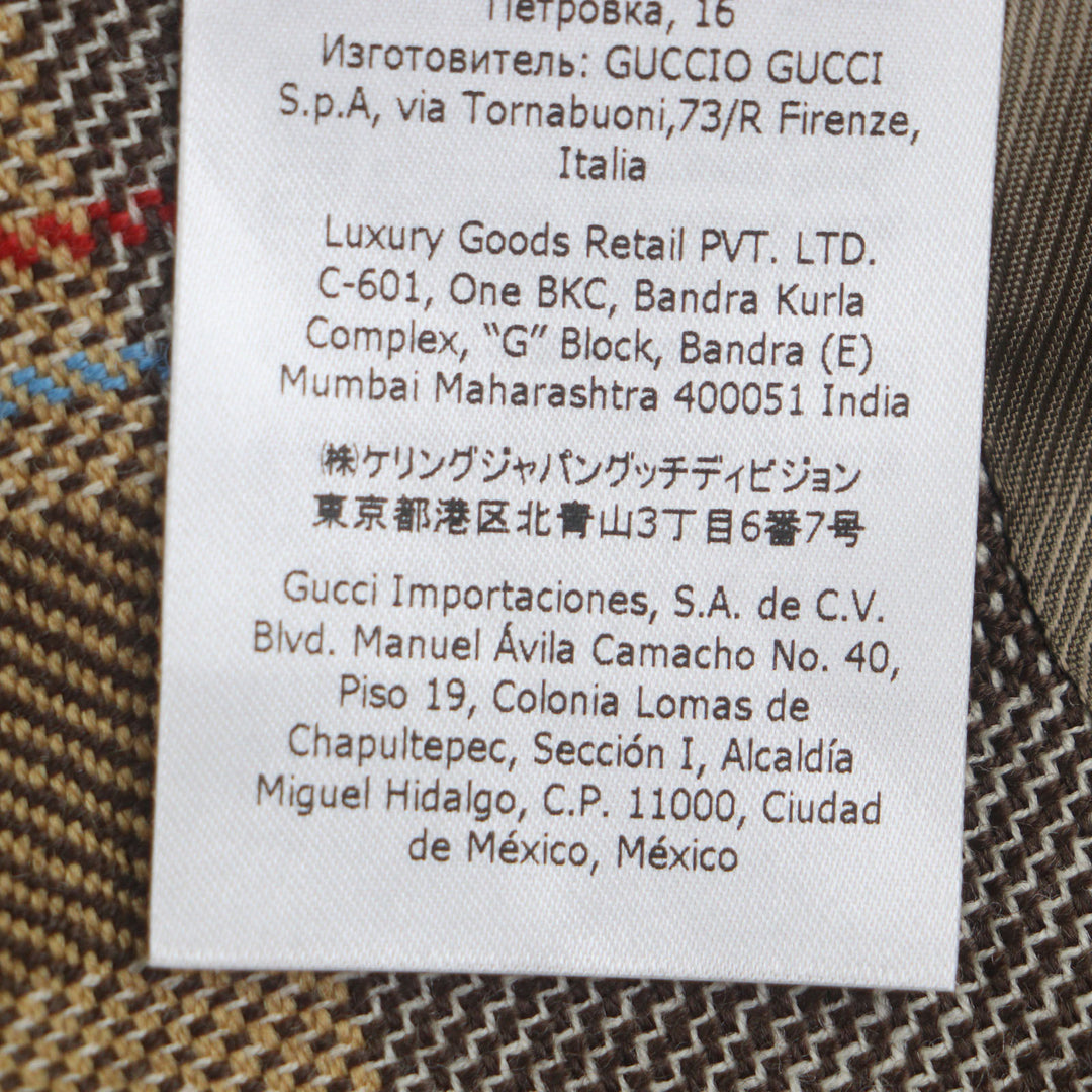 GUCCI 男士羊毛两件套，尺码 48，货号 675837 680704