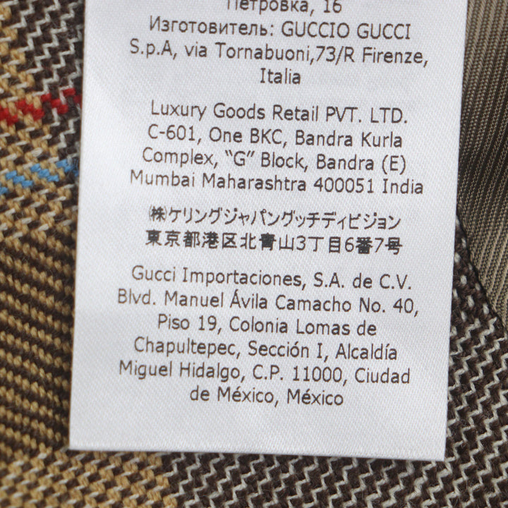 GUCCI 男士羊毛两件套，尺码 48，货号 675837 680704