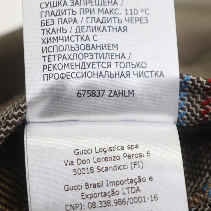 GUCCI 男士羊毛两件套，尺码 48，货号 675837 680704
