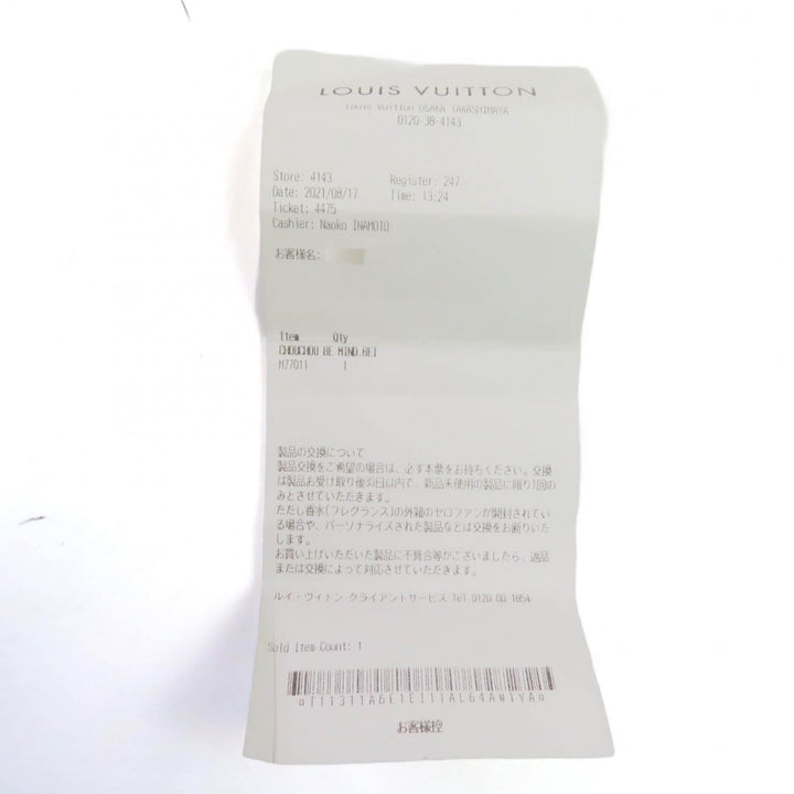 ルイ・ヴィトン ヘアアクセサリー マルチシルク レディース M77011 美品