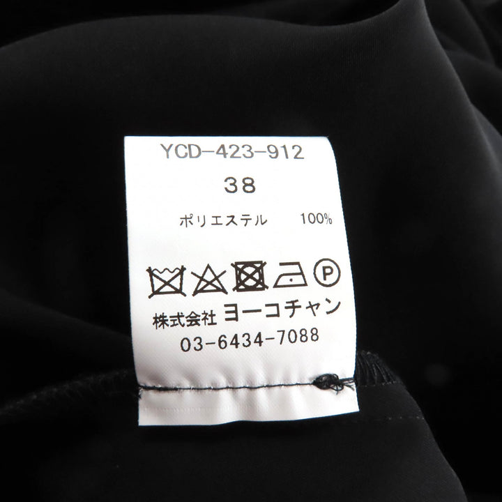 Excellent YOKO CHAN one piece black polyester Women 38 YCD-423-912