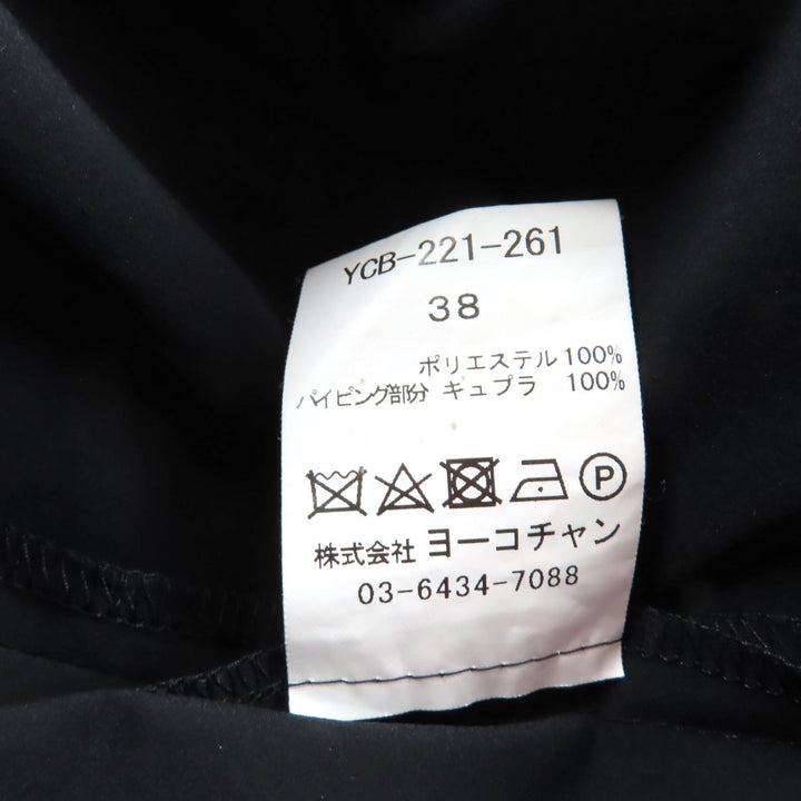 ヨーコチャン ブラウス ブラック ポリエステル レディース 38 YCB-221-261