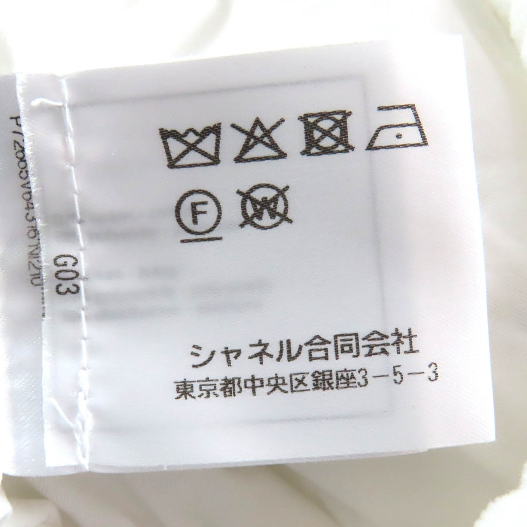 素晴らしい CHANEL タンクトップ ロゴ スパンコール テリー クロップドトップ ホワイト 36 P72665V64316