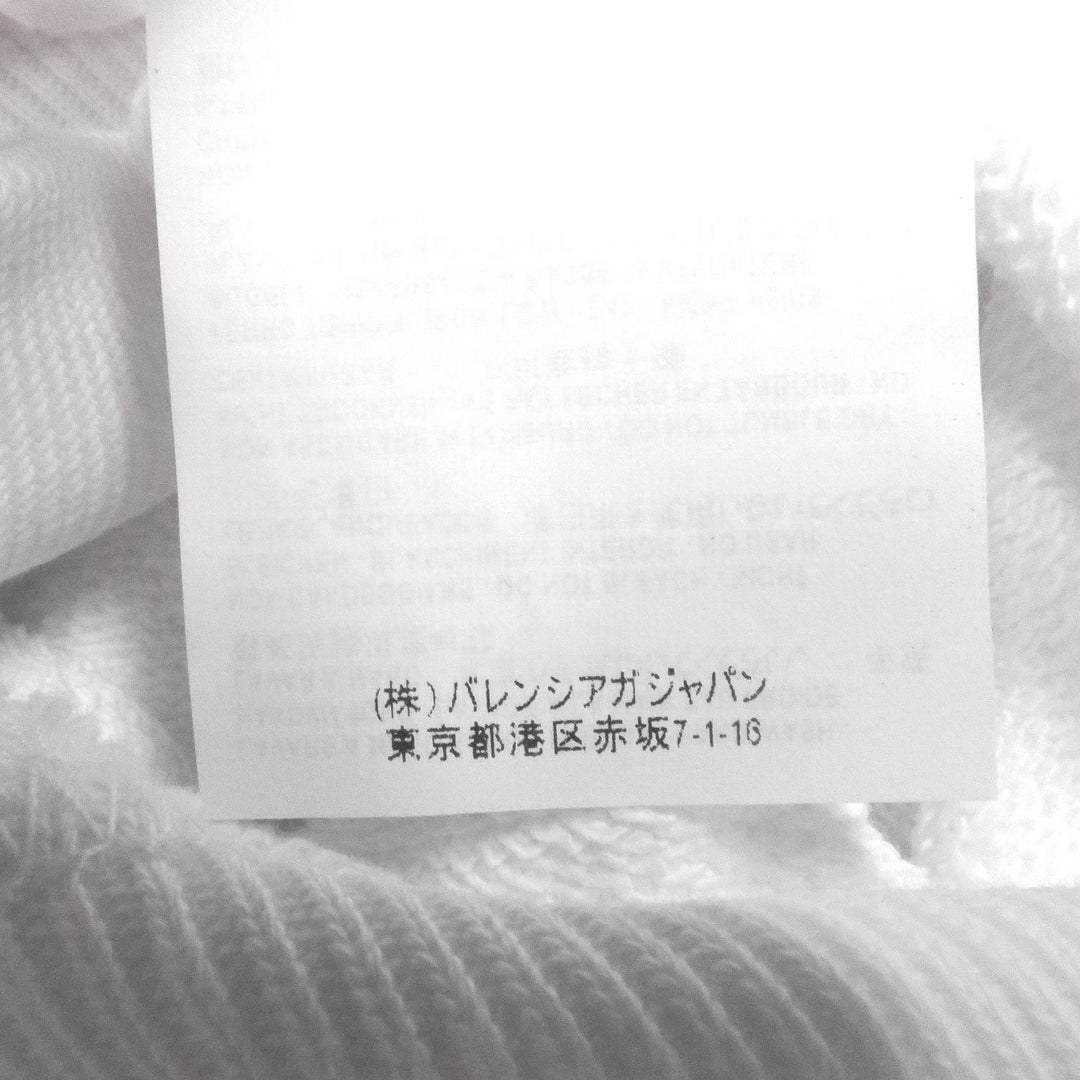 精美 BALENCIAGA 连帽衫，Logo 印花套头衫，白色纯棉，男款 XS 码 528351