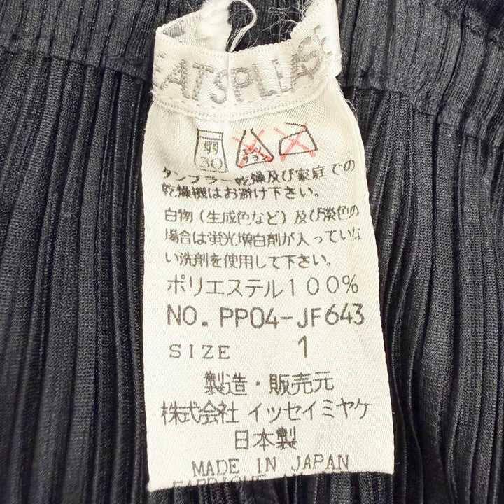 Excellent PLEATS PLEASE Pants Long Easy Pants black polyester Women 1 PP04-JF643