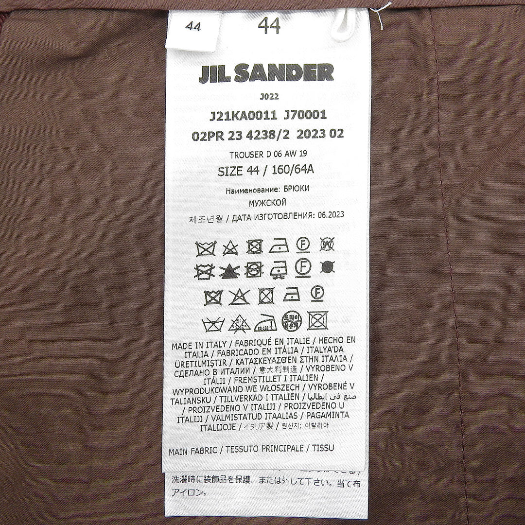Excellent JIL SANDER Pants Wool gabardine tapered pants Brown mens 44 J21KA0011