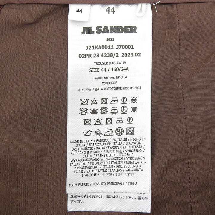 Excellent JIL SANDER Pants Wool gabardine tapered pants Brown mens 44 J21KA0011