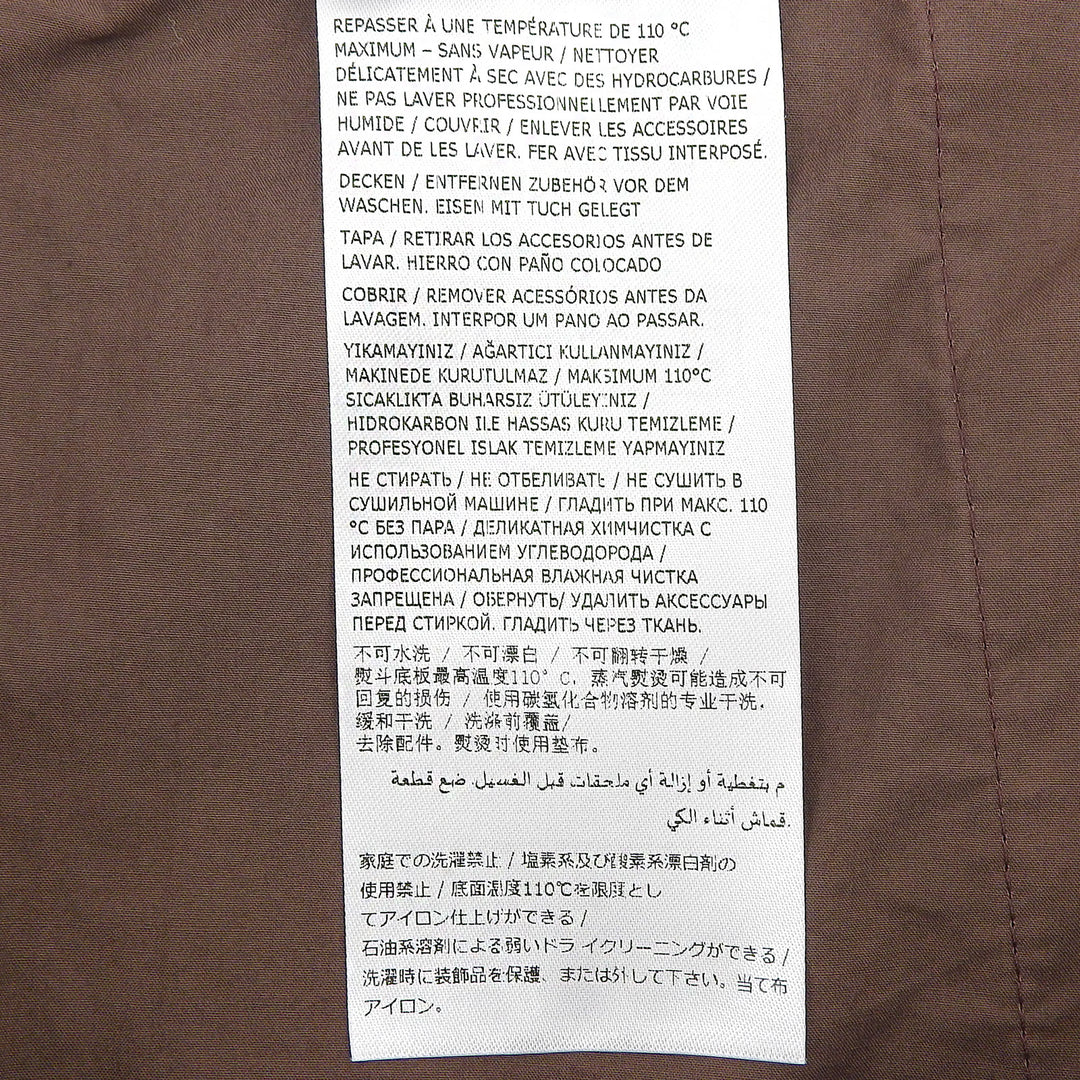 Excellent JIL SANDER Pants Wool gabardine tapered pants Brown mens 44 J21KA0011
