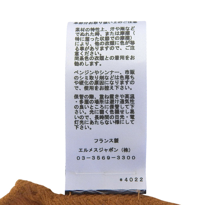 Excellent HERMES Stall New Libris Brown cashmere Women