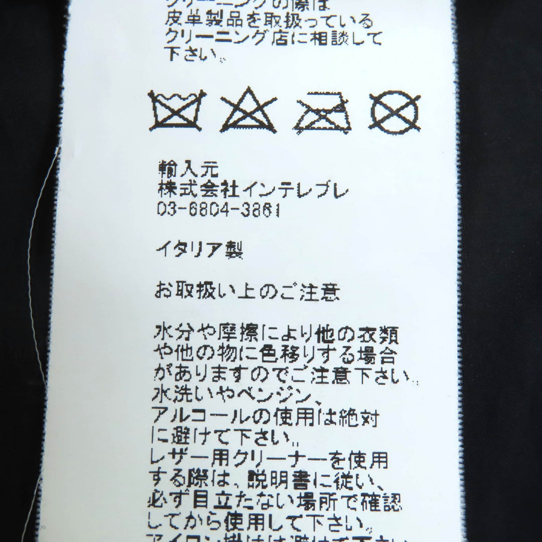 Great EMMETI Down vest black Nylon Women 38