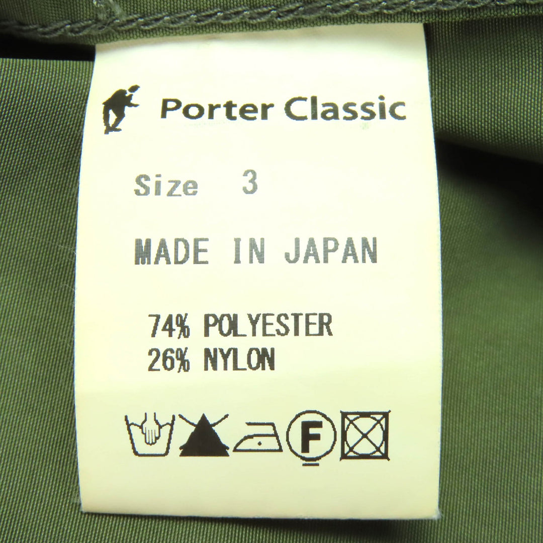 Great PORTER CLASSIC trench coat Belted short length double breasted khaki 3