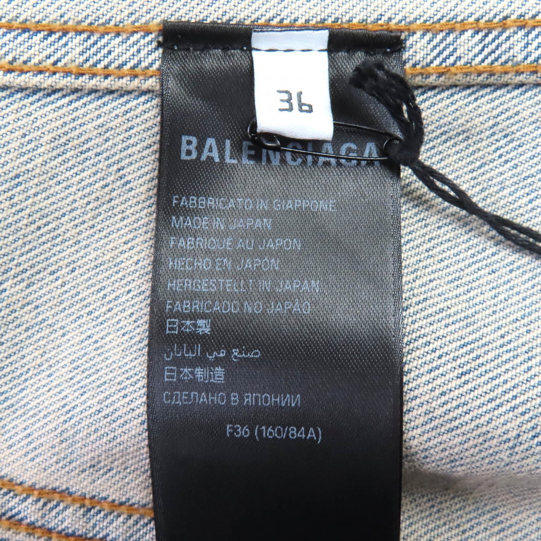 全新 BALENCIAGA 沙漏形牛仔夹克，棉质，36 码，773776