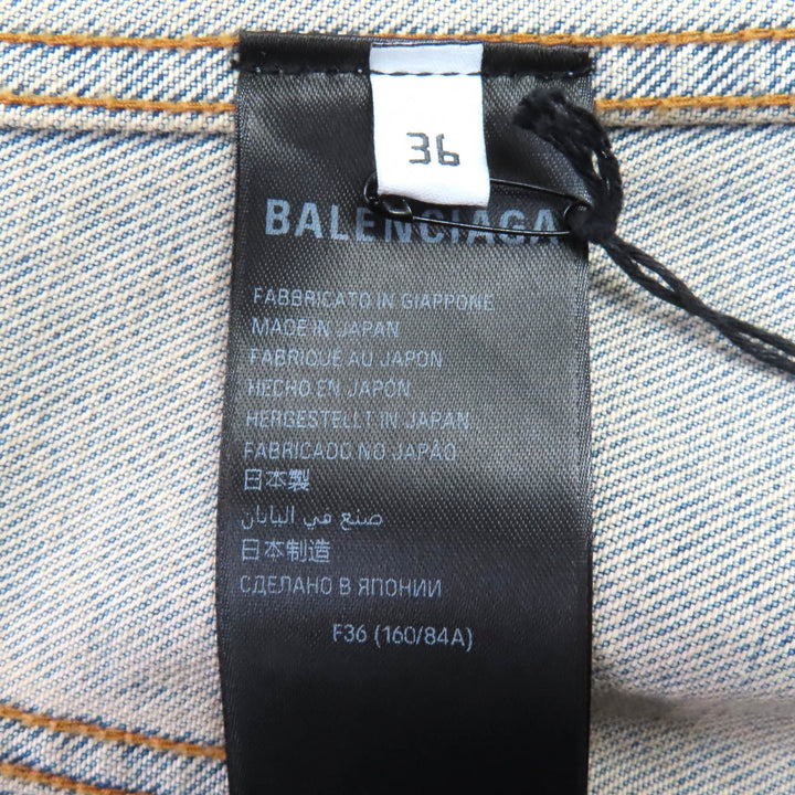 全新 BALENCIAGA 沙漏形牛仔夹克，棉质，36 码，773776