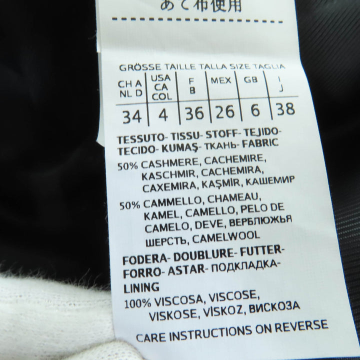 素晴らしいMaxMara STUDIOコートロングベルト付きブラックカシミアレディース38