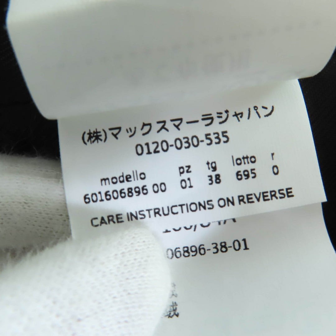 素晴らしいMaxMara STUDIOコートロングベルト付きブラックカシミアレディース38