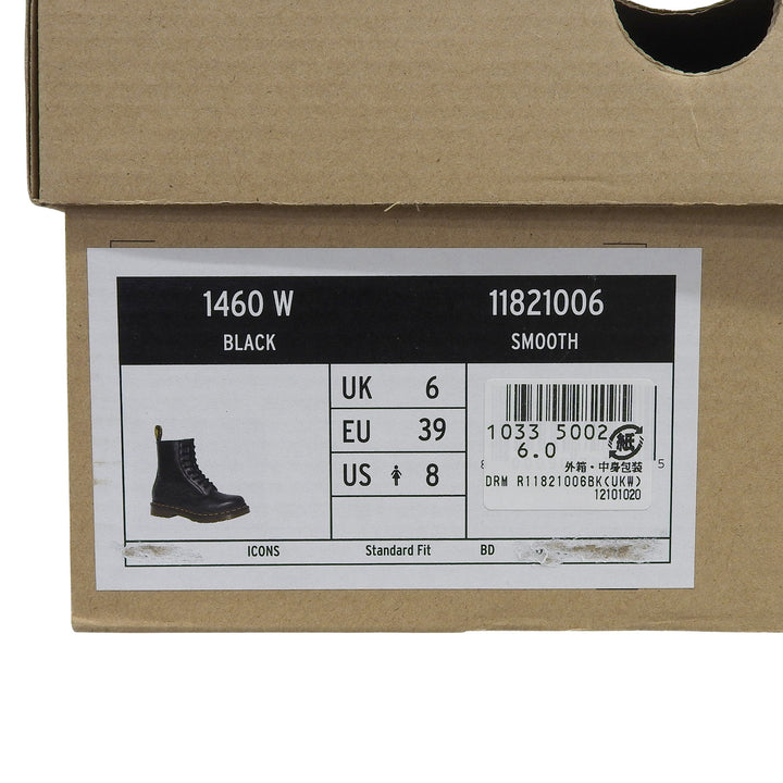 Excellent Dr.Martens short boots 1460 8 Hole Boots Lace up black leather Women