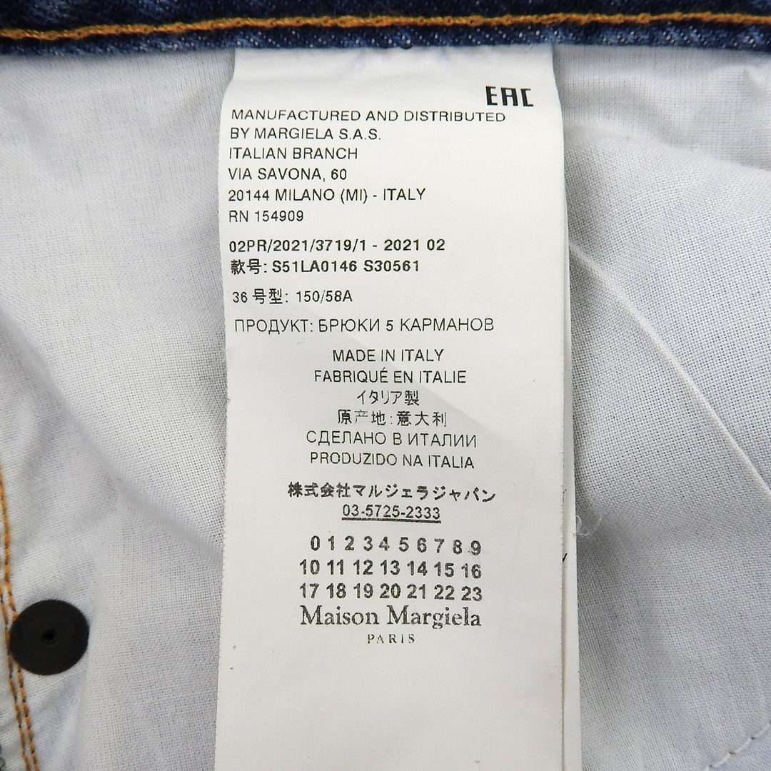 Excellent Maison Margiela 1 Denim pants Indigo cotton Women 36