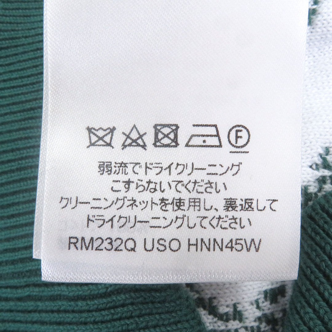 全新路易威登 Monogram 渐变针织连帽衫，绿色，M码