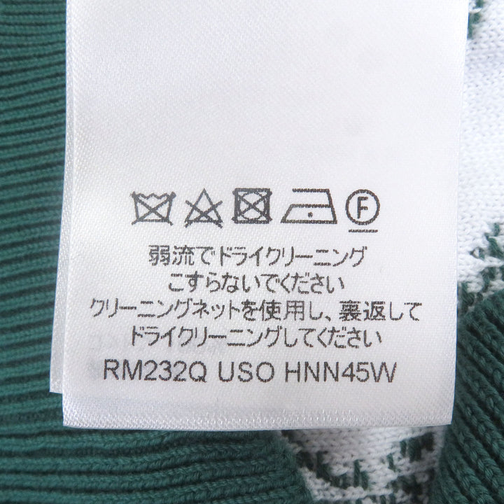 全新路易威登 Monogram 渐变针织连帽衫，绿色，M码