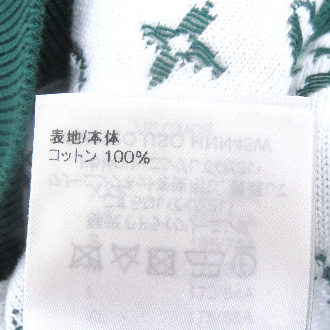 全新路易威登 Monogram 渐变针织连帽衫，绿色，M码