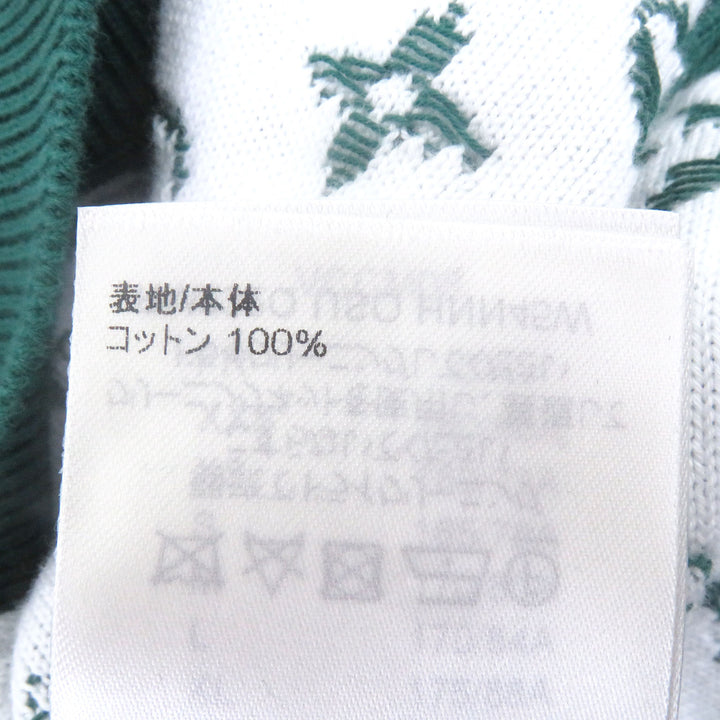 全新路易威登 Monogram 渐变针织连帽衫，绿色，M码