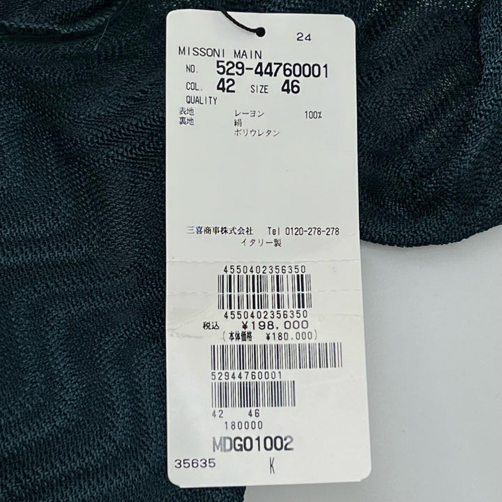 Pristine Missoni one piece Drape Wave Pattern V-neck Long Length green Women 46