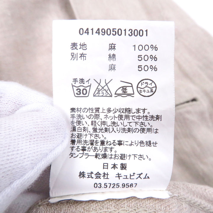 Great VISVIM coat Herringbone beige linen mens 2
