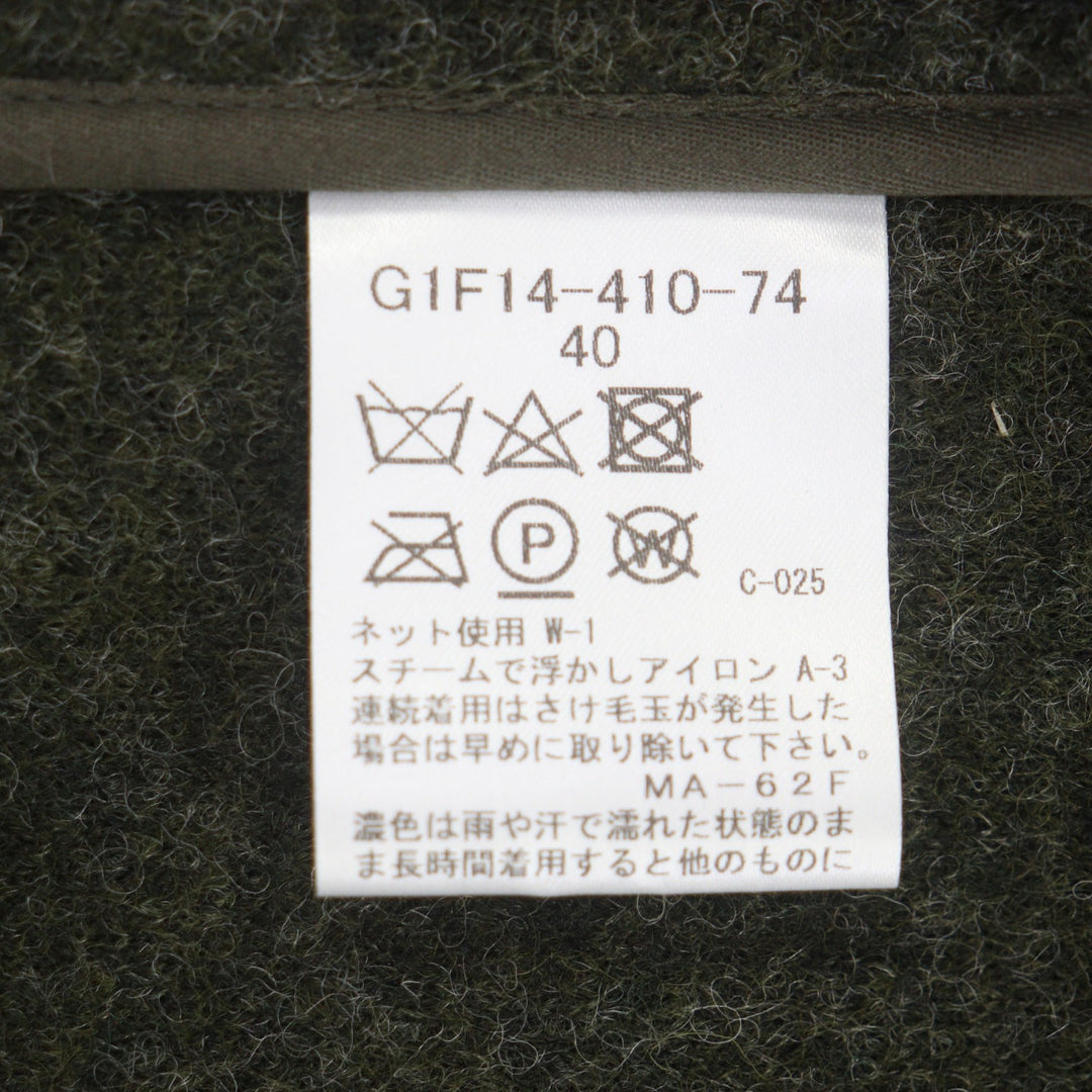 素晴らしい MACKINTOSH LONDON ジャケット スライバーグリーン ウール 40 G1F-14-410-74