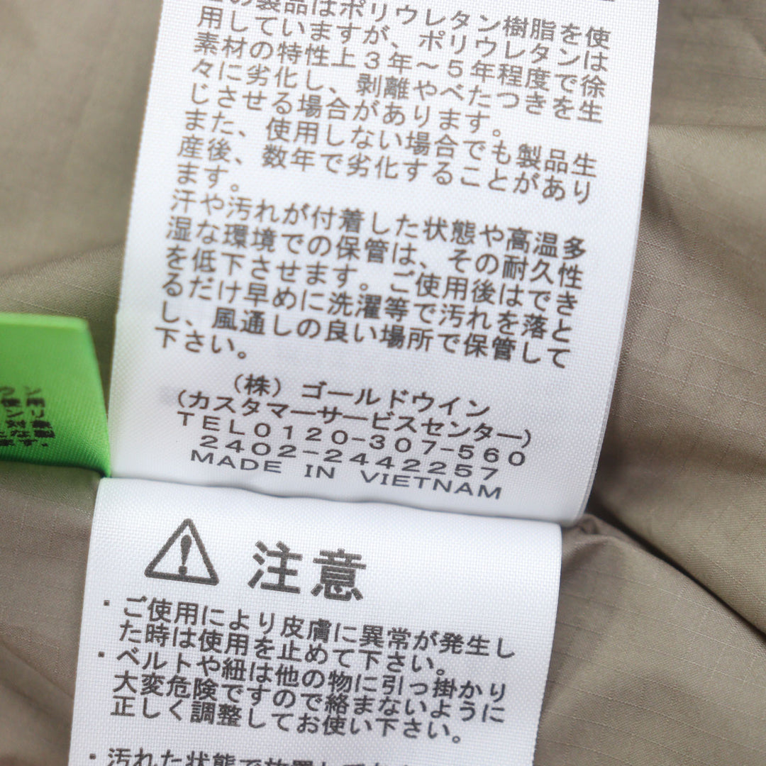 全新 THE NORTH FACE Enride 可转换羽绒服 卡其色 男款 L 码 ND92460