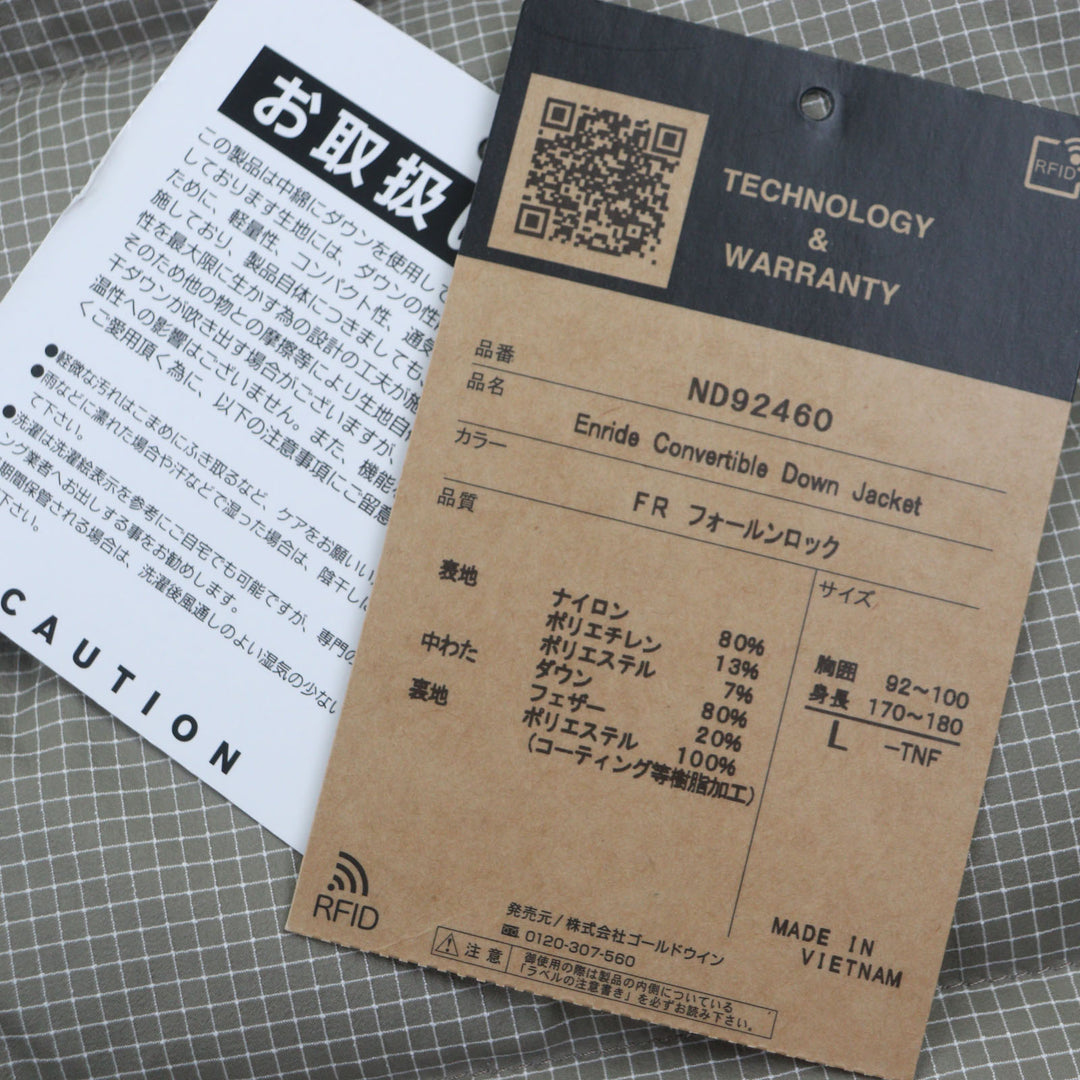 全新 THE NORTH FACE Enride 可转换羽绒服 卡其色 男款 L 码 ND92460