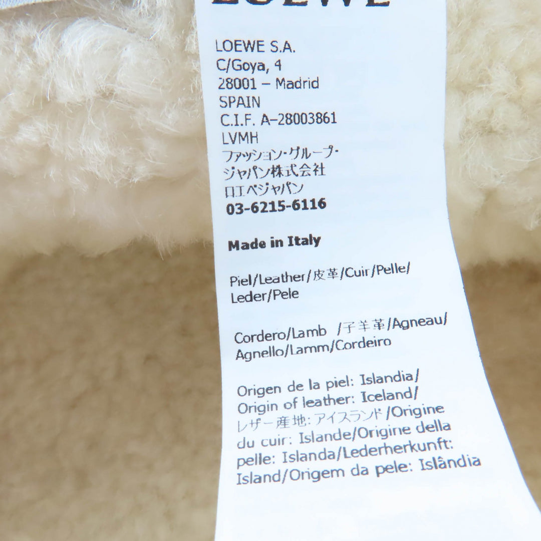 素晴らしいLOEWE帽子ロゴレザーシアリングバケットハットブラウンラムレザーレディース57