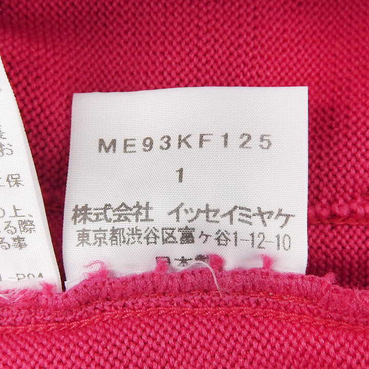 Excellent ISSEY MIYAKE MEN Pants magenta polyester mens 1 ME93KF125