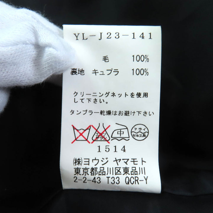 Great Y's Jacket black wool Women