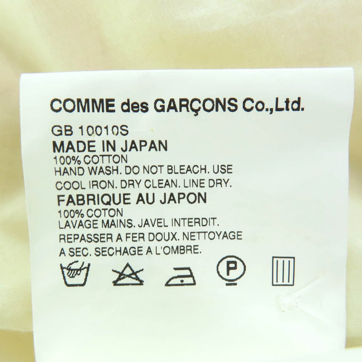 素晴らしい COMME des GARCONS ブラウス ラウンドカラー シャツ アイボリー コットン レディース S