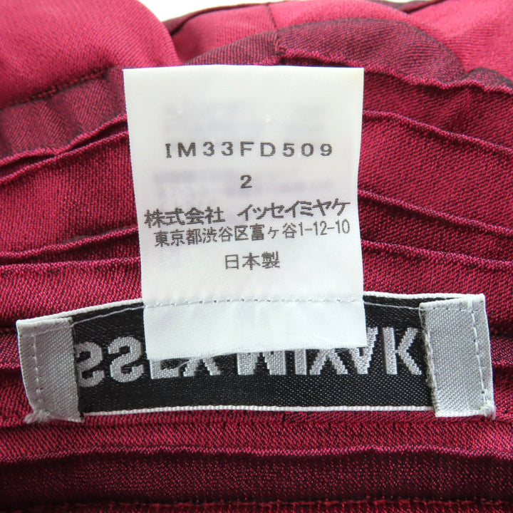 ISSEY MIYAKE 红色系列女款开衫 2 件