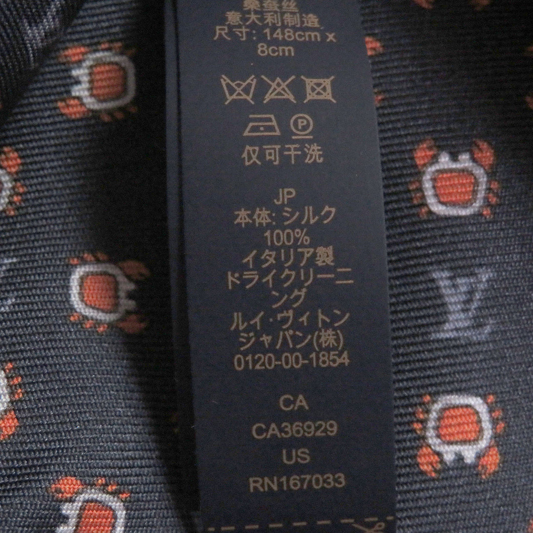 Excellent LOUIS VUITTON tie Cravate Monogram Club Navy silk mens M94827