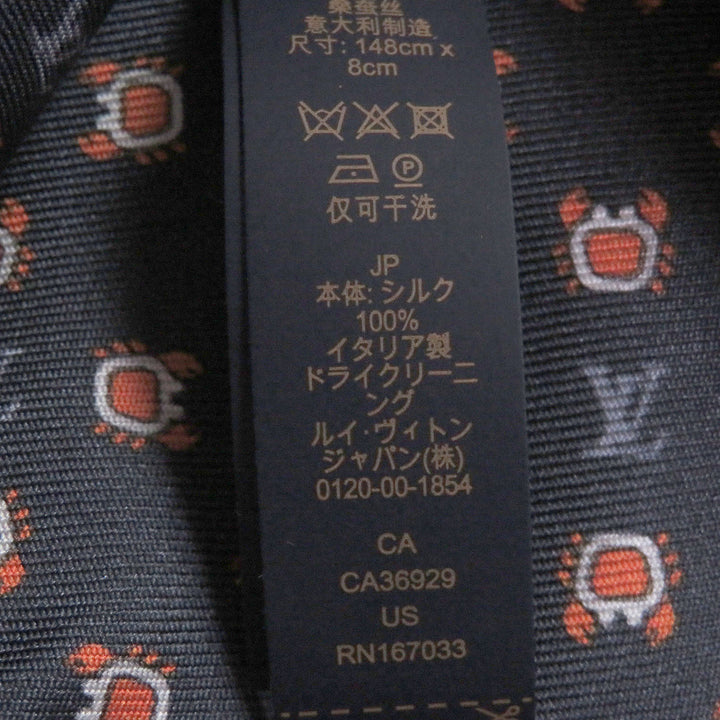 Excellent LOUIS VUITTON tie Cravate Monogram Club Navy silk mens M94827