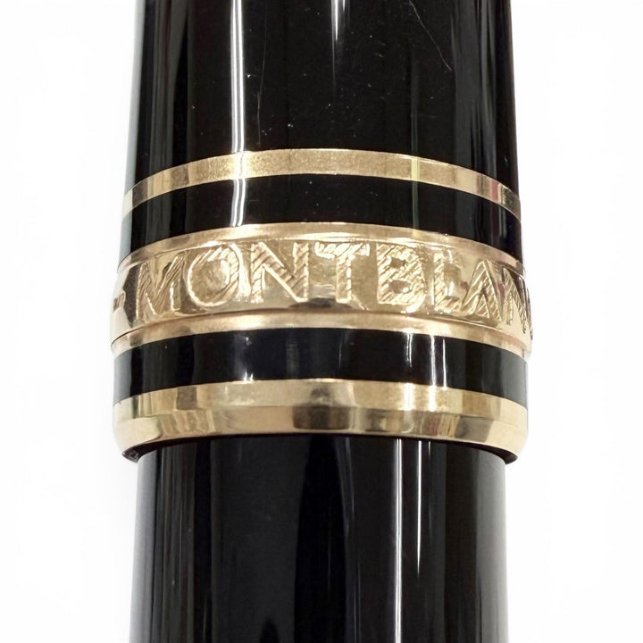 Great MONTBLANC fountain pen Meisterstück Classic white star black 14K mens