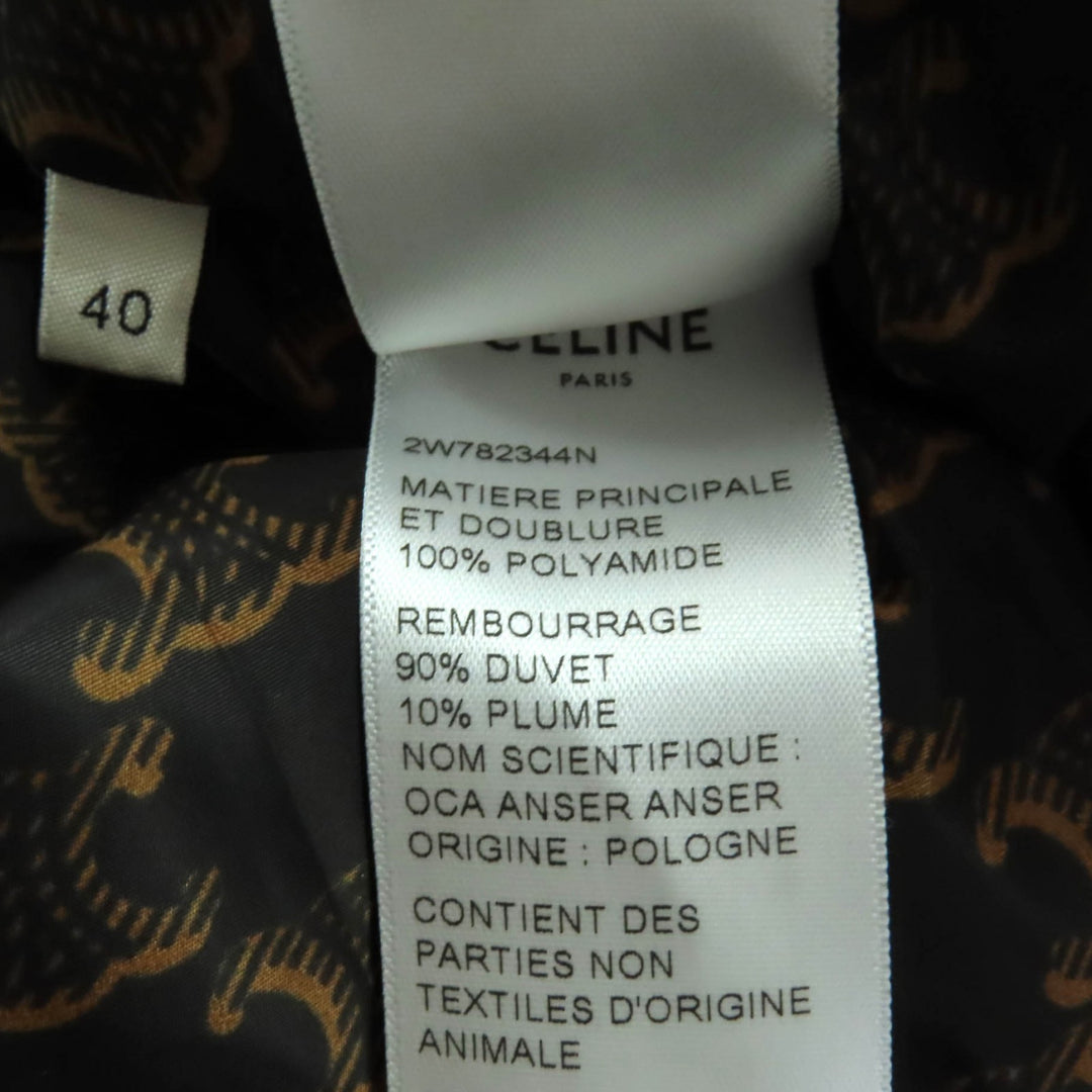 CELINE ダウンジャケット ブラウン ポリアミド レディース 40 2W782344N 美品