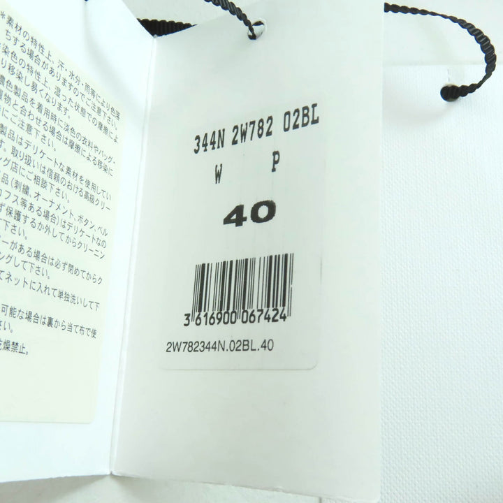 CELINE ダウンジャケット ブラウン ポリアミド レディース 40 2W782344N 美品