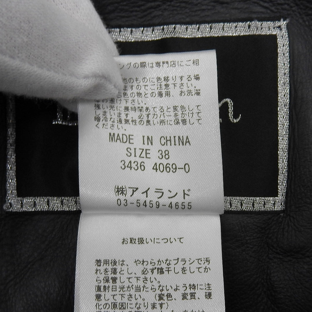 Great Diagram GRACE CONTINENTAL Mouton coat black Sheep leather Women 38