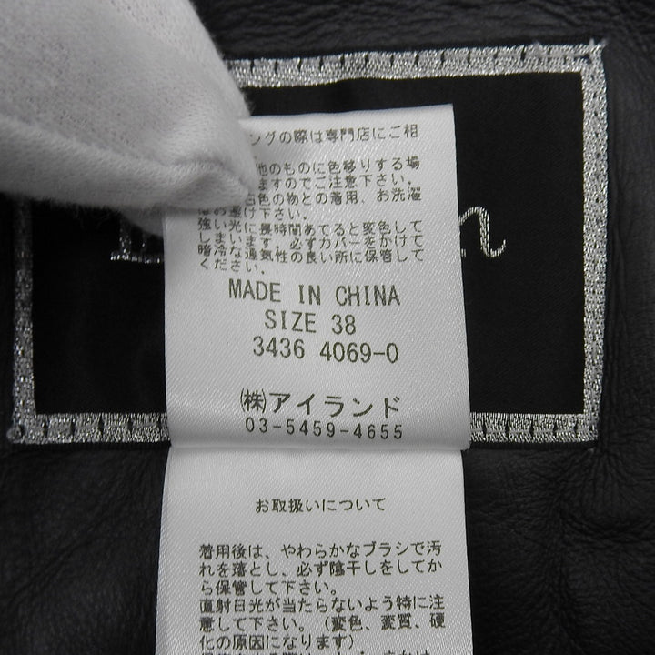 Great Diagram GRACE CONTINENTAL Mouton coat black Sheep leather Women 38