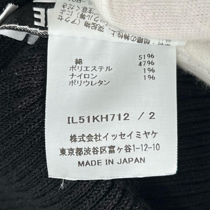 Excellent 132 5. ISSEY MIYAKE one piece Flat rib knit black cotton 2 IL51KH712