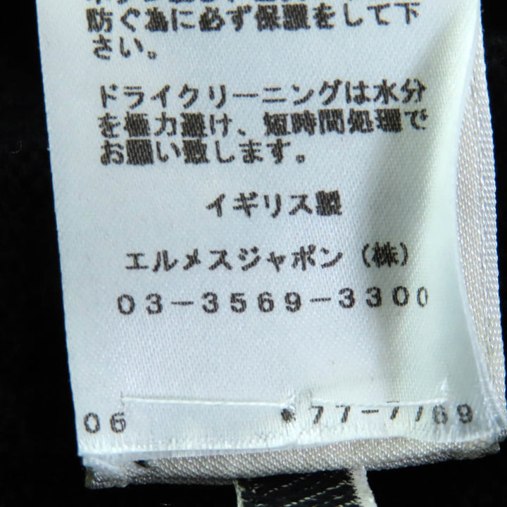 素晴らしいHERMESワンピースブラックカシミアレディース42