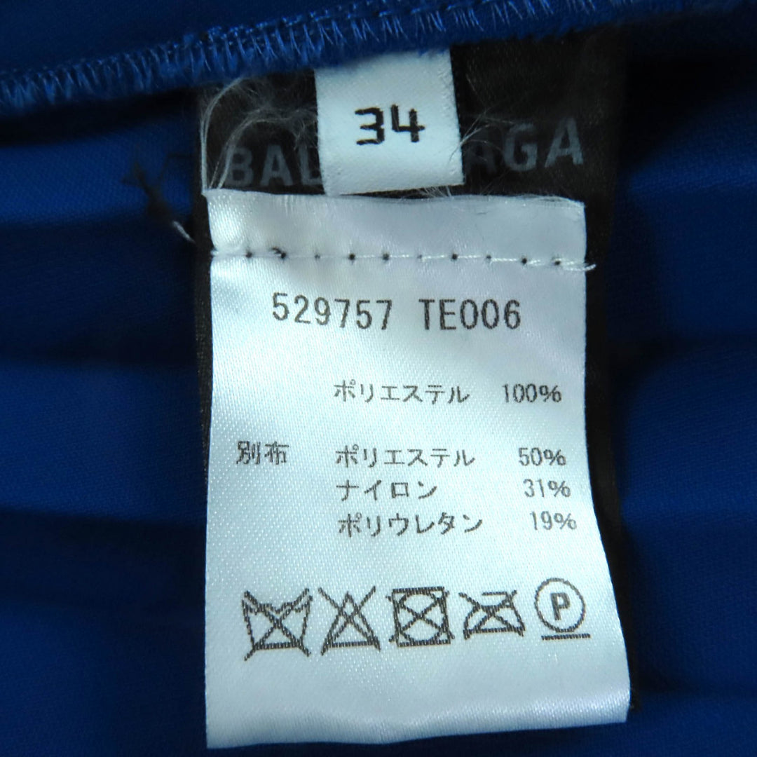精美 BALENCIAGA 蓝色涤纶褶裥半身裙 女款 34 码 529757