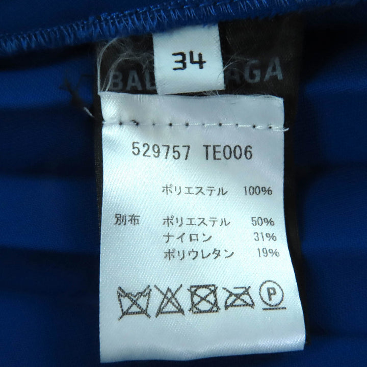 精美 BALENCIAGA 蓝色涤纶褶裥半身裙 女款 34 码 529757