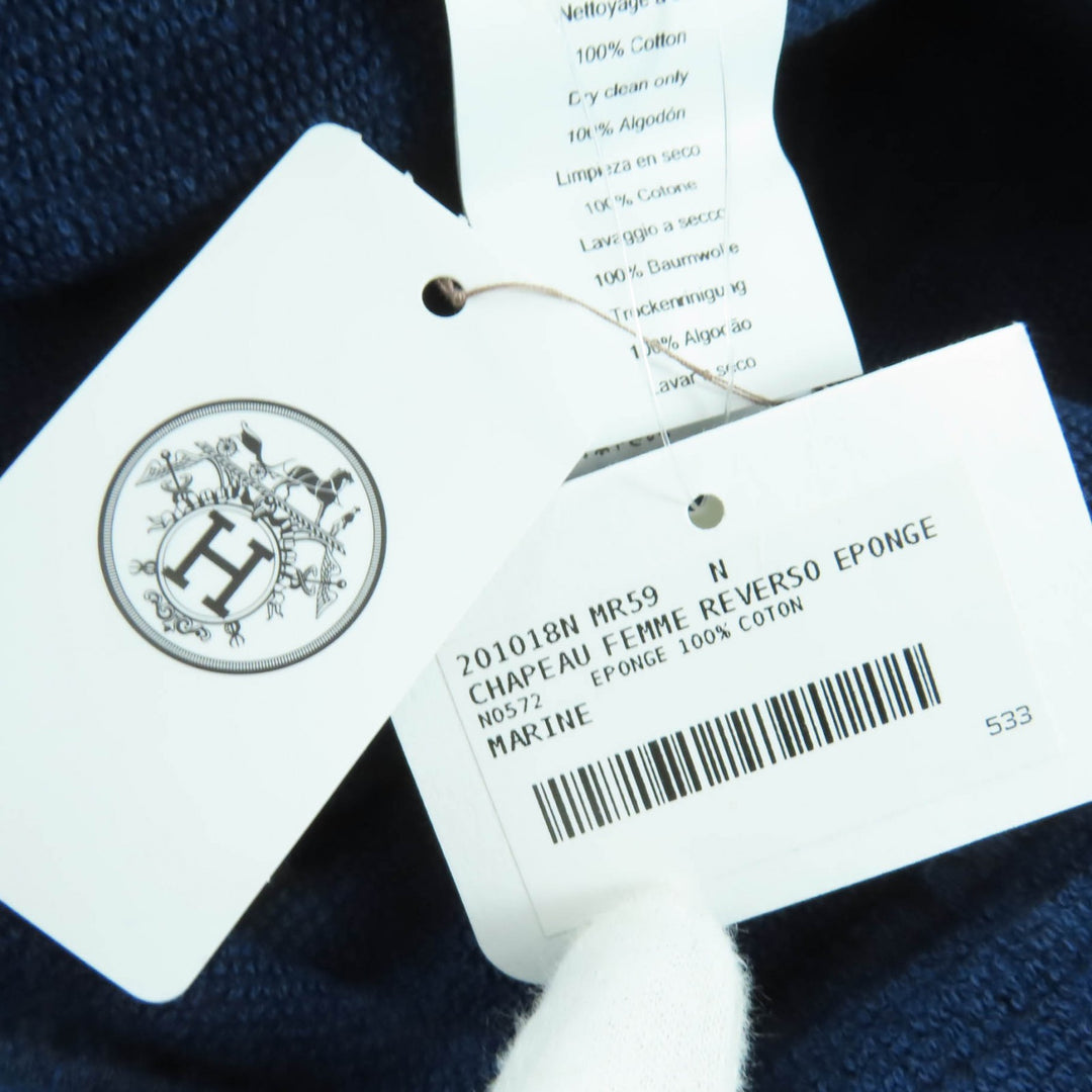 爱马仕 (HERMES) 经典 H 标志刺绣渔夫帽，海军蓝棉质，女款 XS 码
