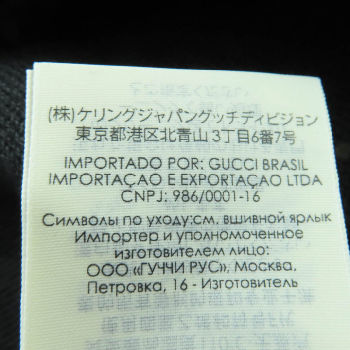 グッチ ストール ロゴとフリンジ付き大判スカーフ ブラック ウール レディース 599437
