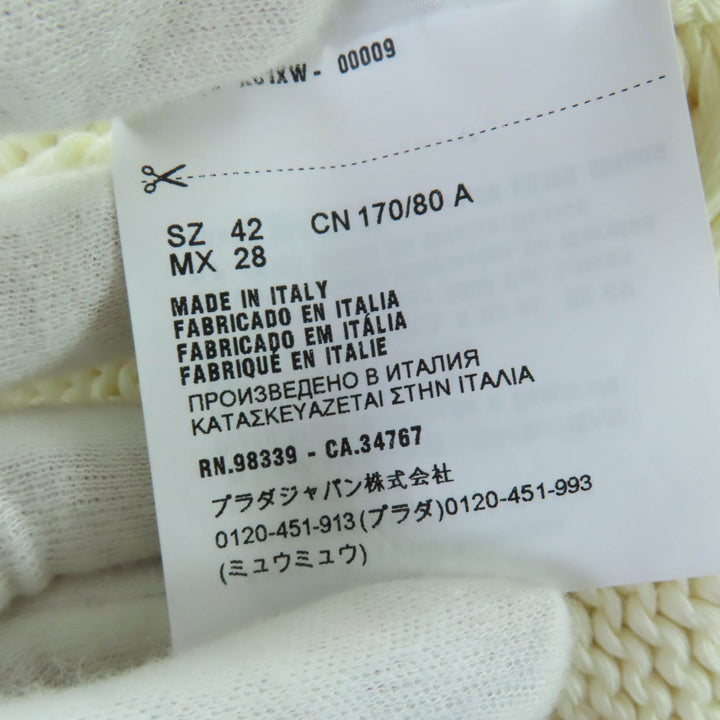 精美PRADA Best Triangle logo 象牙色棉质针织女款42码 P29837